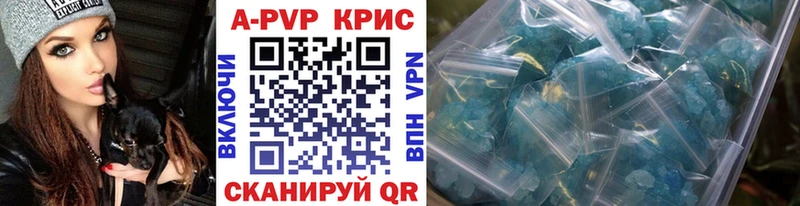 Alpha PVP СК Бобров