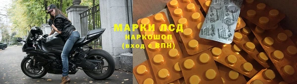 MDMA Premium VHQ Магадан