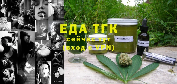 твердый Белоозёрский