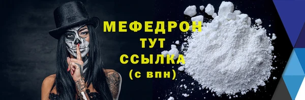 твердый Белоозёрский