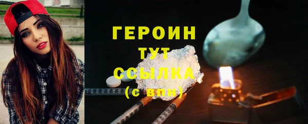 твердый Белоозёрский