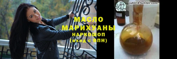 кокаин Беломорск