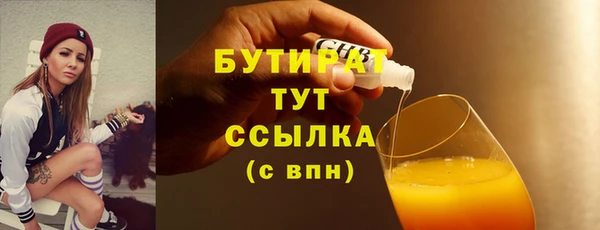 мдпв Вязники