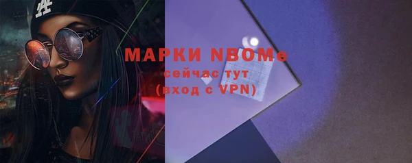 кокаин перу Майский