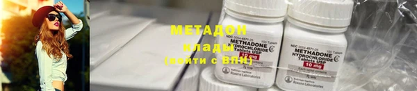 кокаин перу Майский