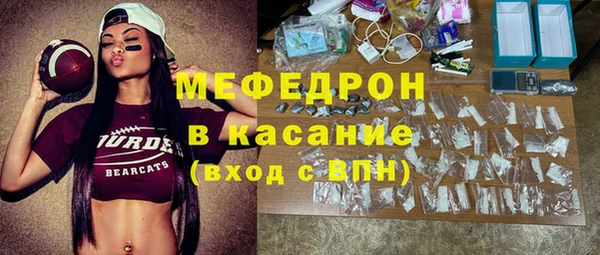 кокаин перу Майский