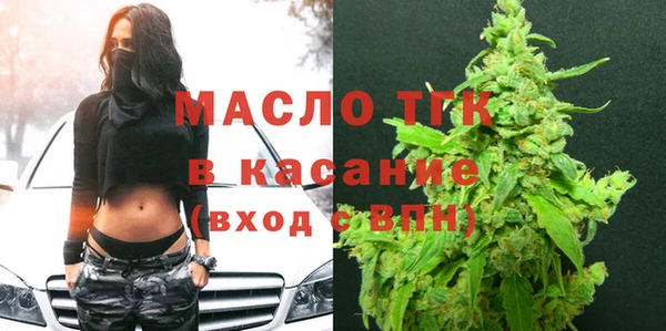 MDMA Premium VHQ Магадан