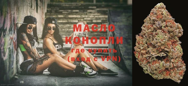 кокаин перу Майский