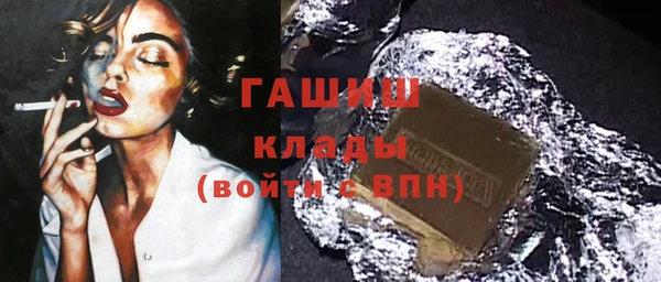 твердый Белоозёрский