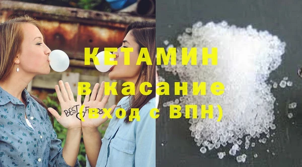 твердый Белоозёрский