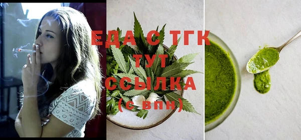 твердый Белоозёрский