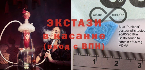 дживик Белокуриха
