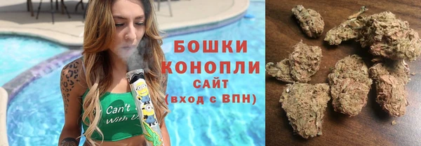 MDMA Premium VHQ Магадан