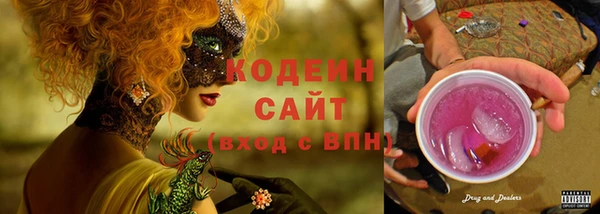 твердый Белоозёрский