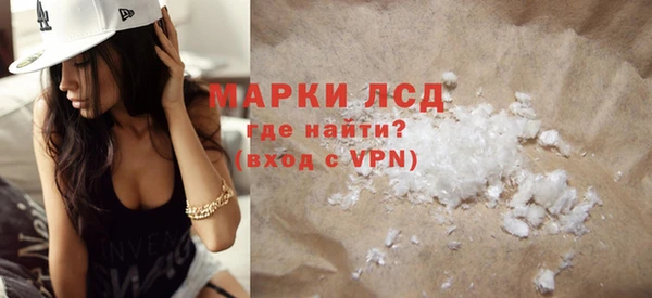 твердый Белоозёрский