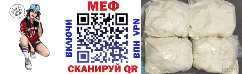 хочу   гидра как зайти  МЯУ-МЯУ мяу мяу  Бобров 